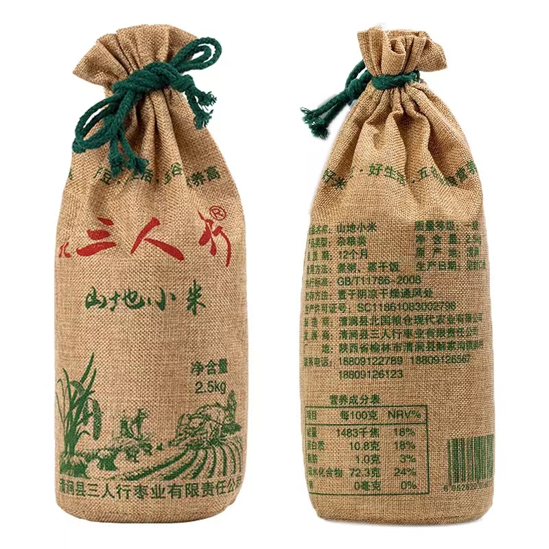 三人行 山地小米布袋5斤 宝宝小米粗粮 五谷杂粮 诺粘稠小黄米2.5kg